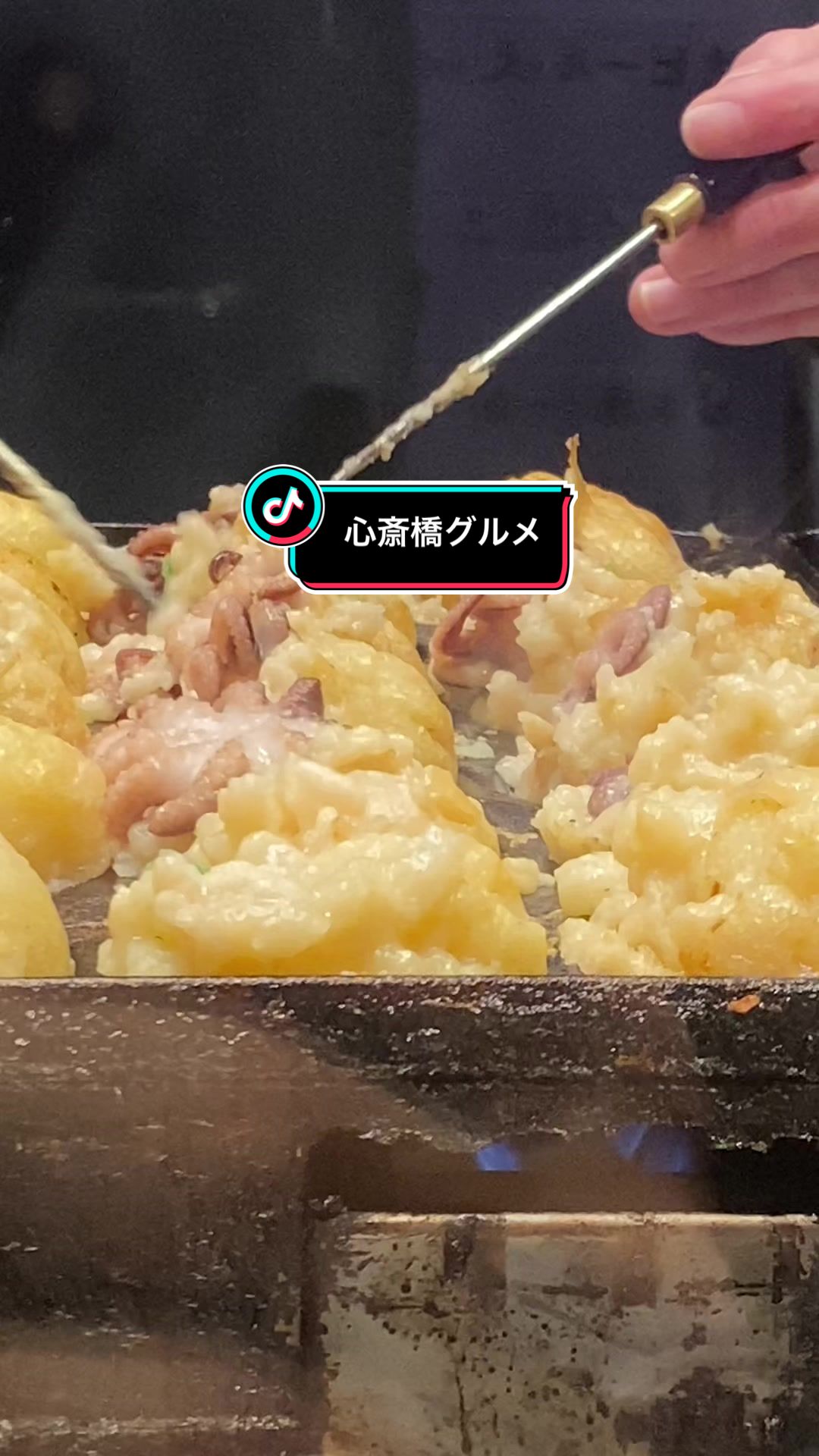 踊りだこ