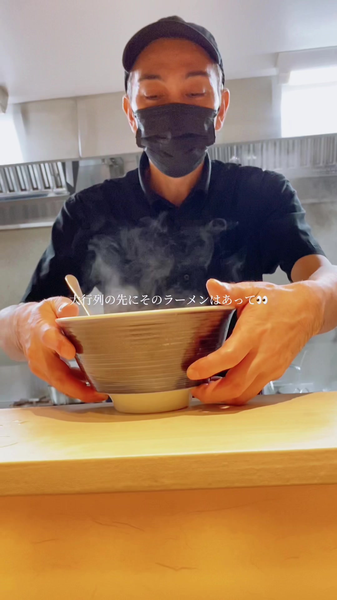 入鹿TOKYO 六本木店