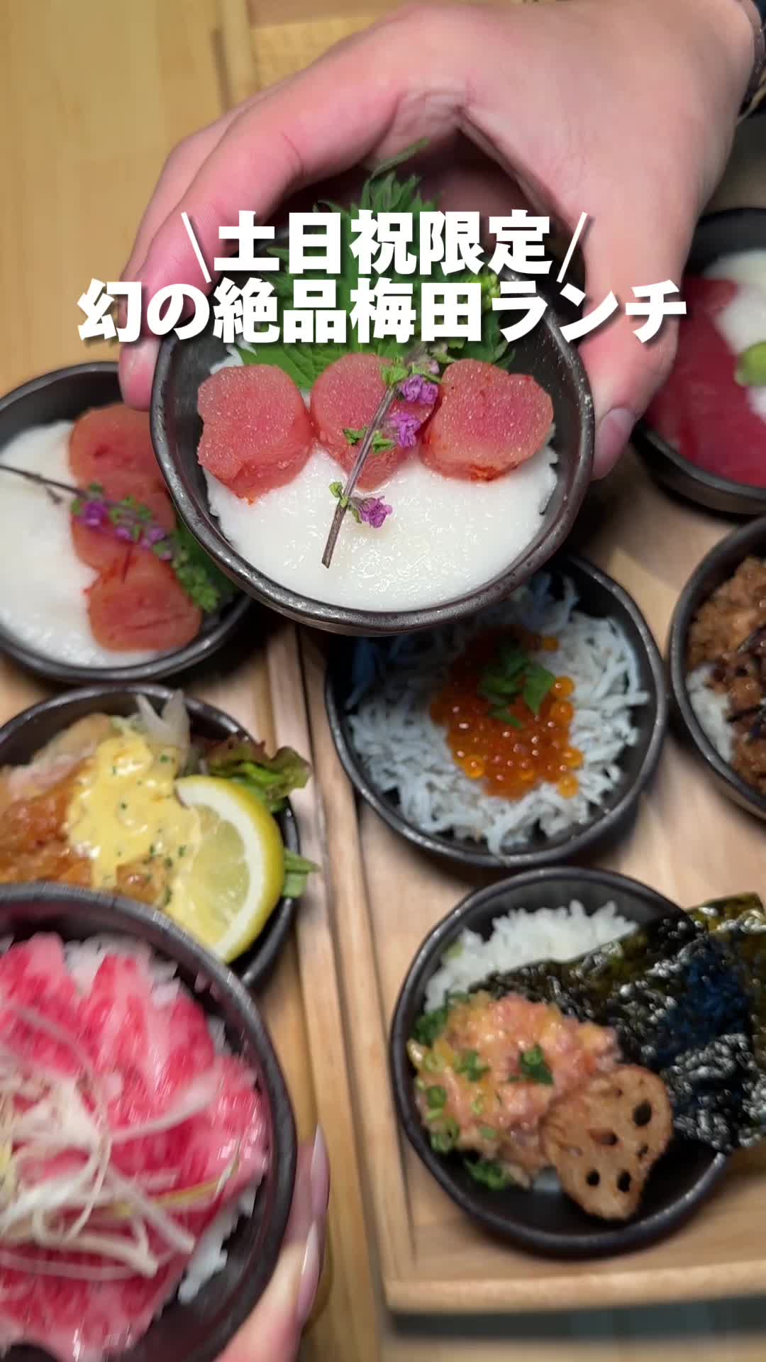 大衆酒場むにむに