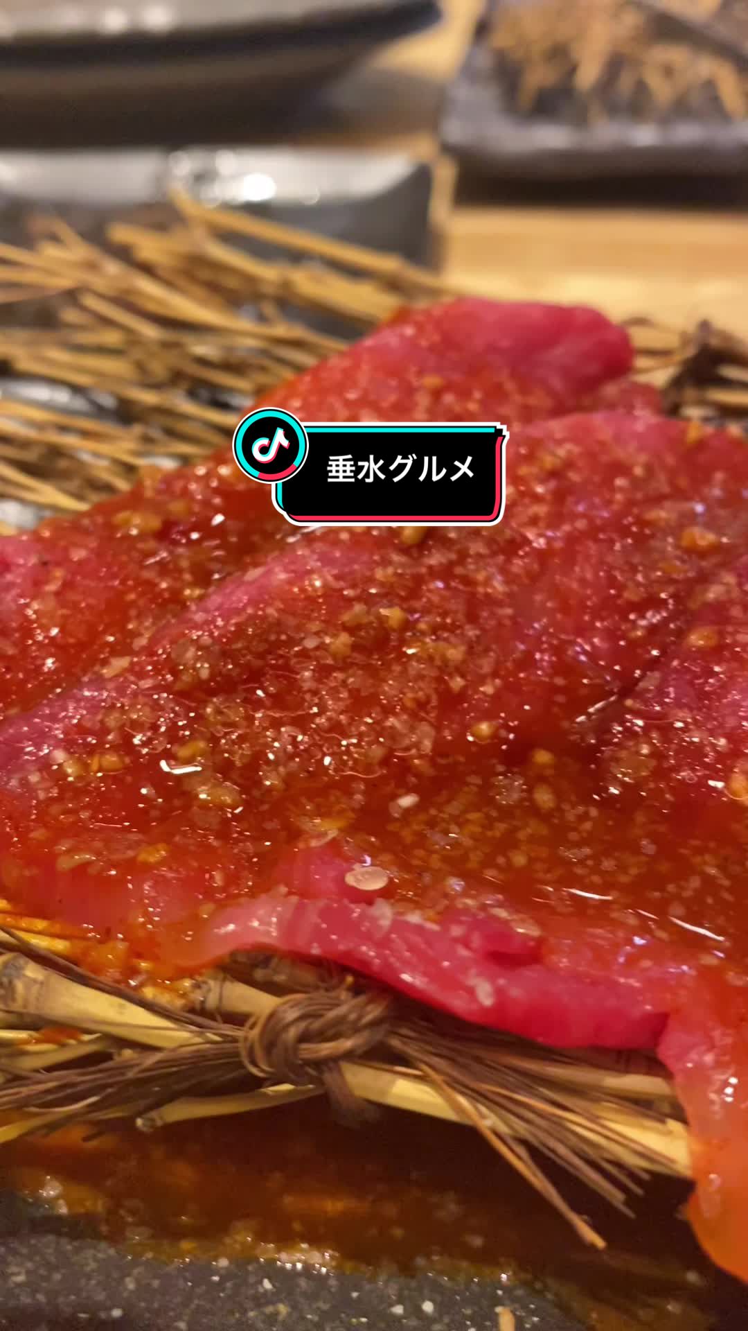 淡路島 七輪焼肉 三楽園