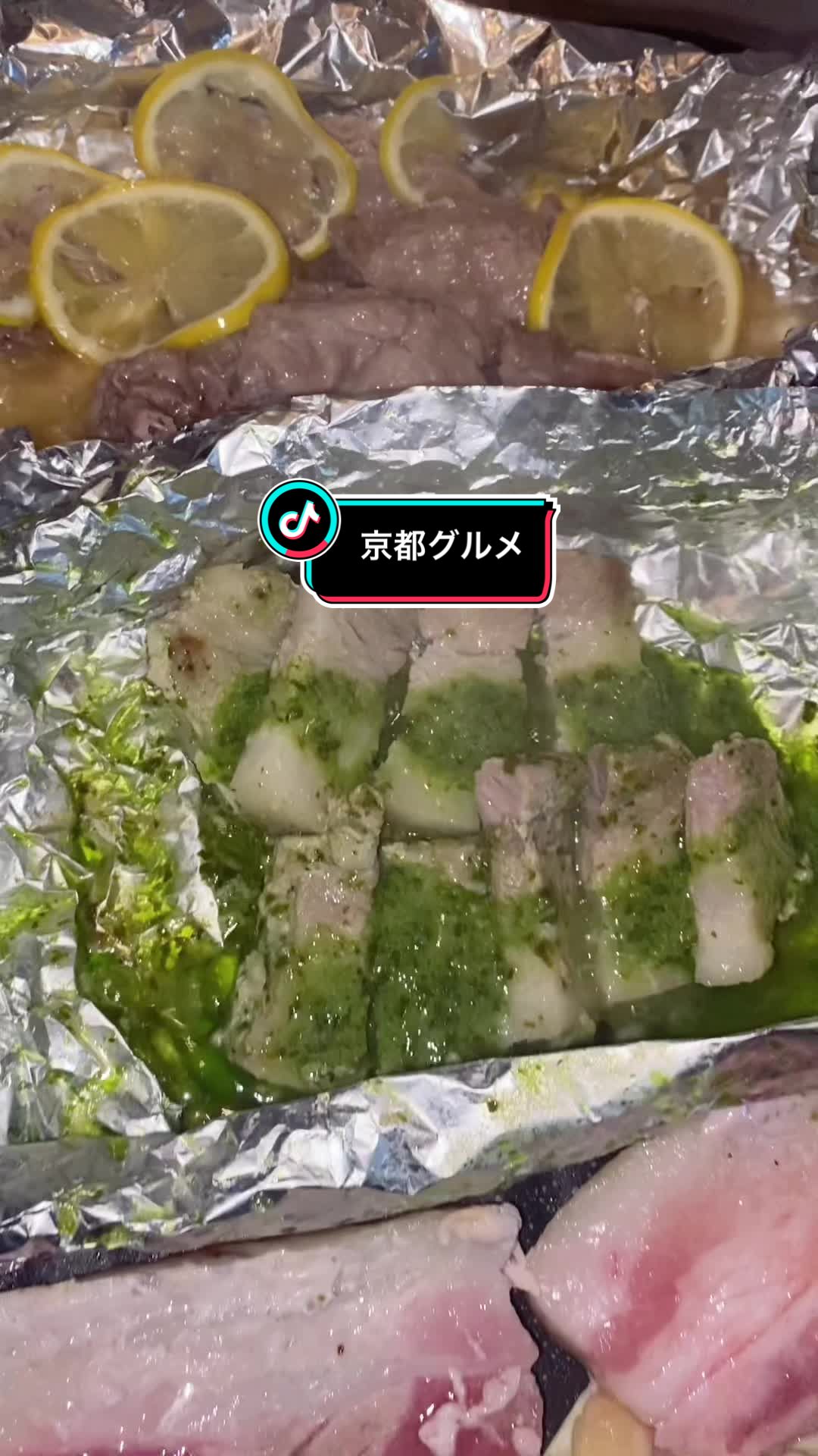 チヂミと酒とサムギョプサル テジコリ京都三条