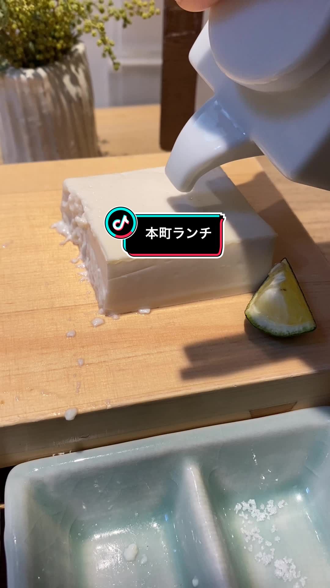 豆腐料理 空野 南船場店