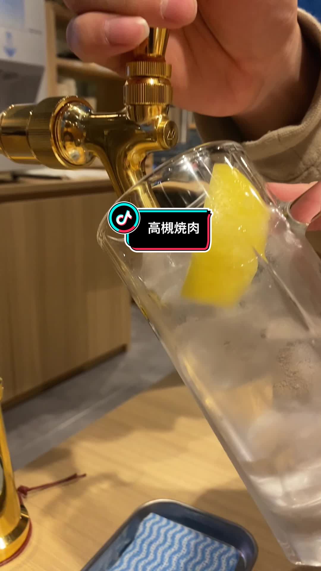 焼肉ホルモンはまちゃん 高槻店