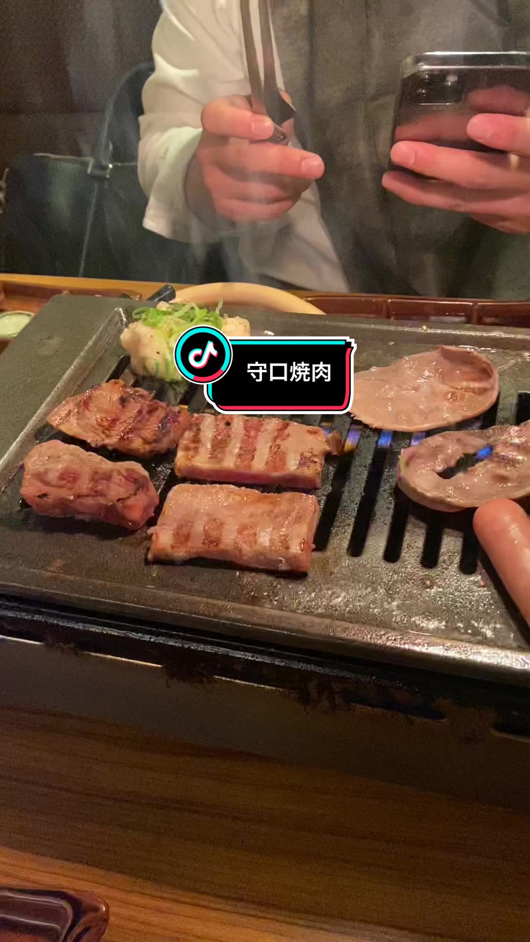 焼肉 幸‐しあわせ‐ 守口店