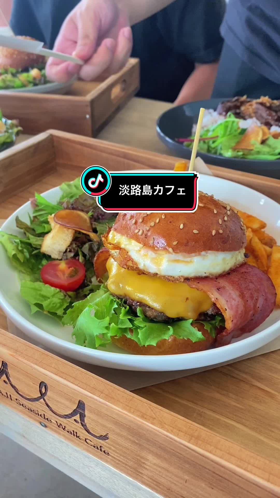 AWAJI Seaside Walk Cafe