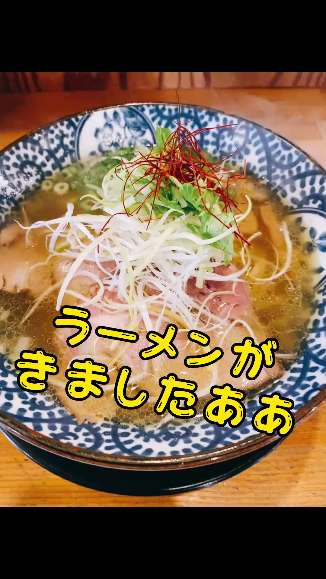 GAGA中村商店