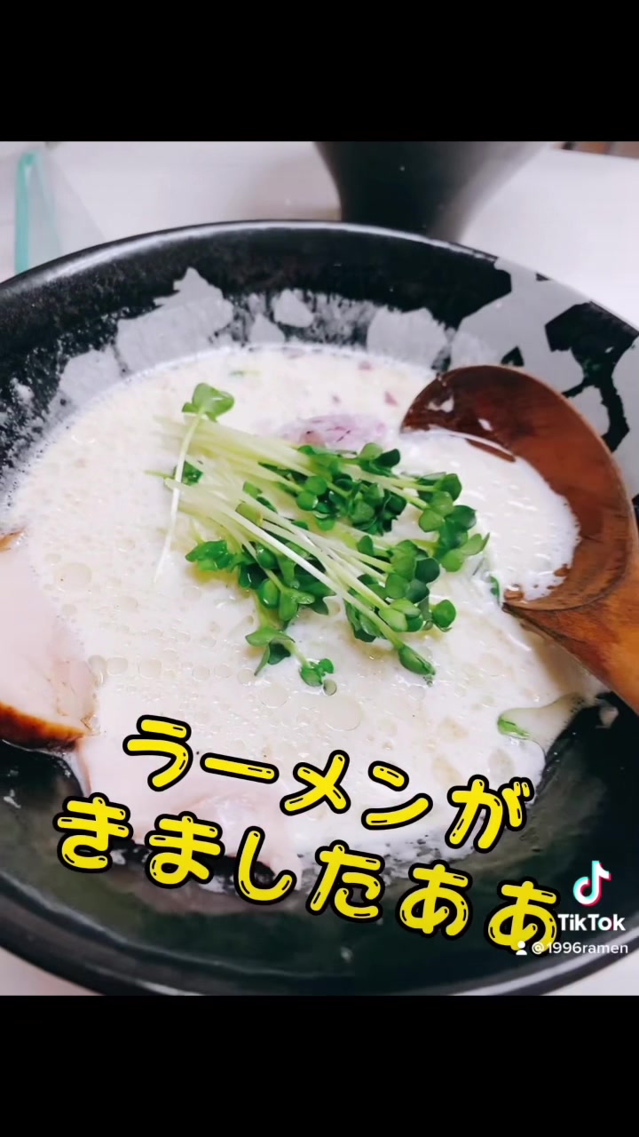 ぼっこ志