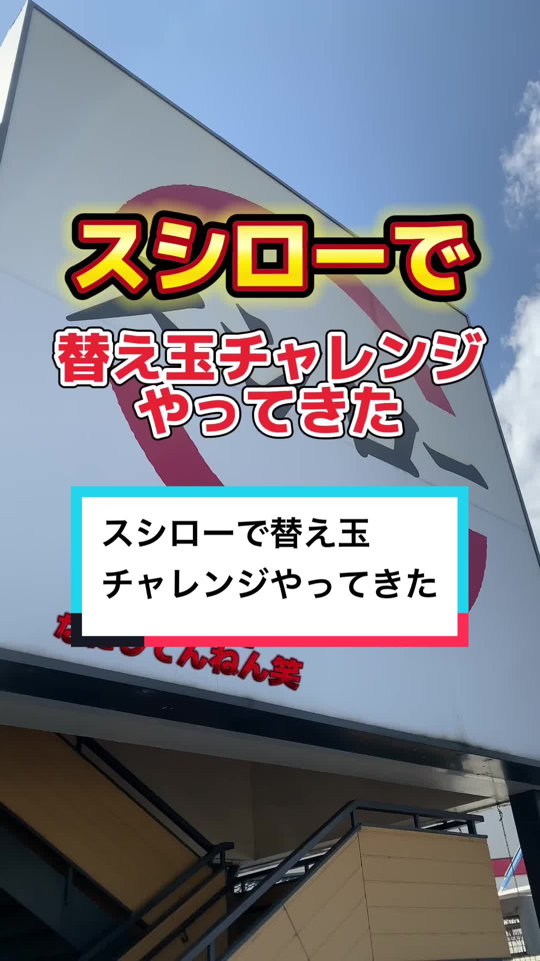 琥珀