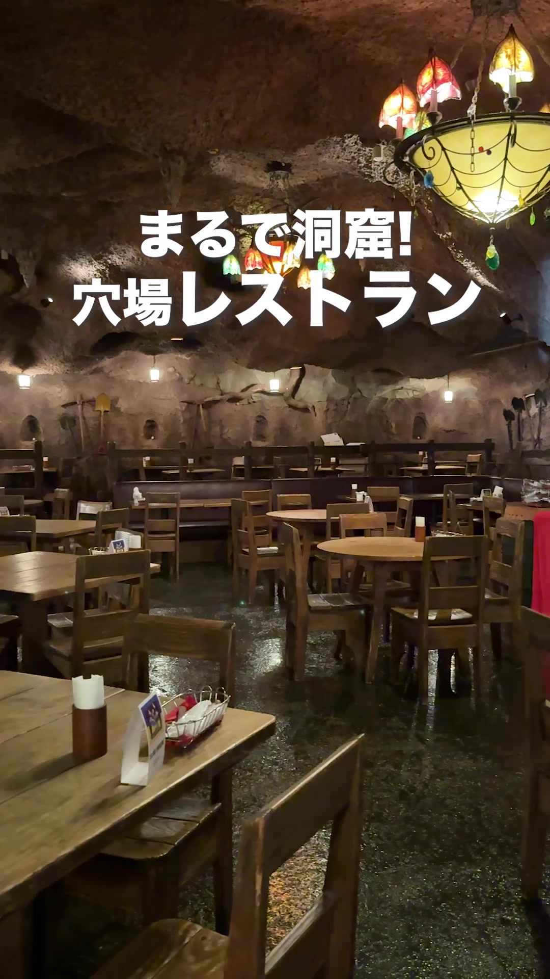 ゼスト キャンティーナ お台場／Zest Cantina Odaiba