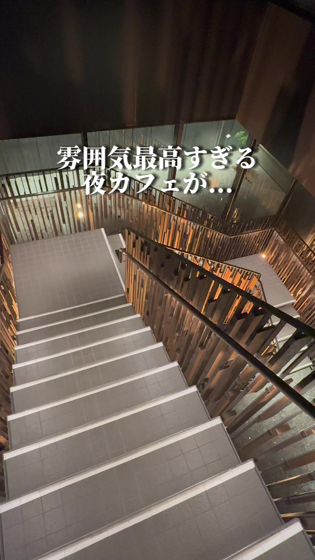 ONO HAKATA-Octo Natura Kyusyu-