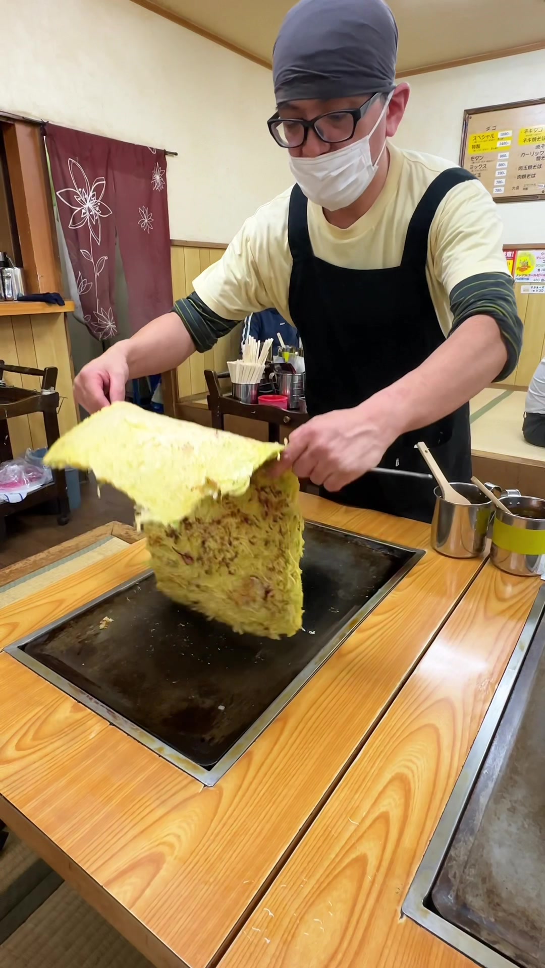 高専ダゴ 新みつや 倉永店