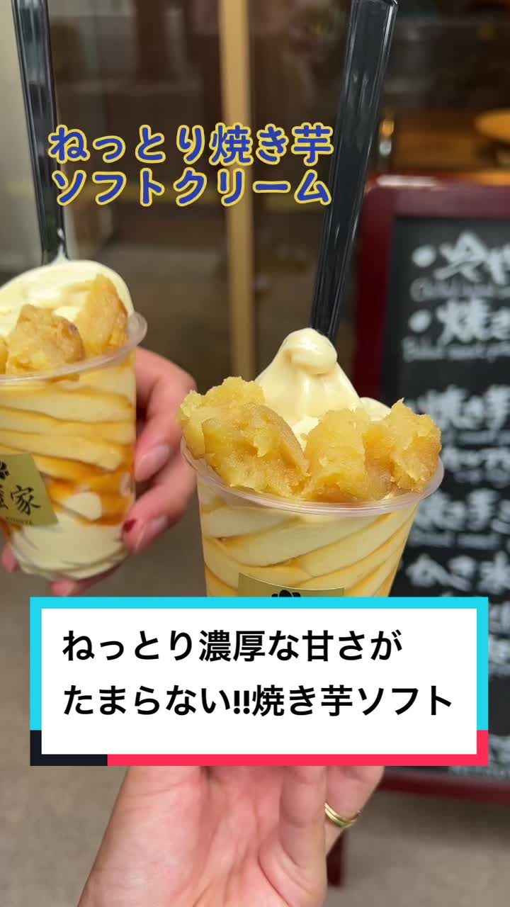 蜜家