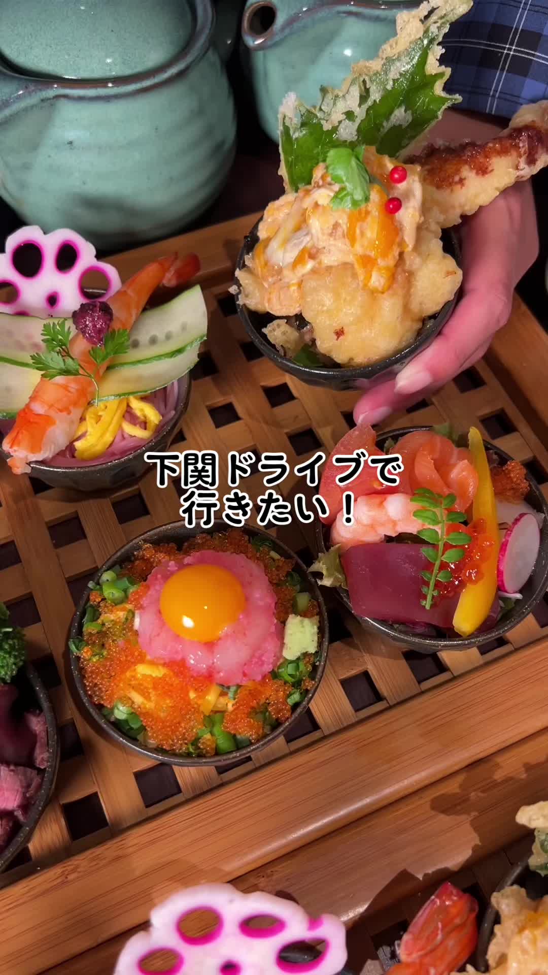 奇兵隊