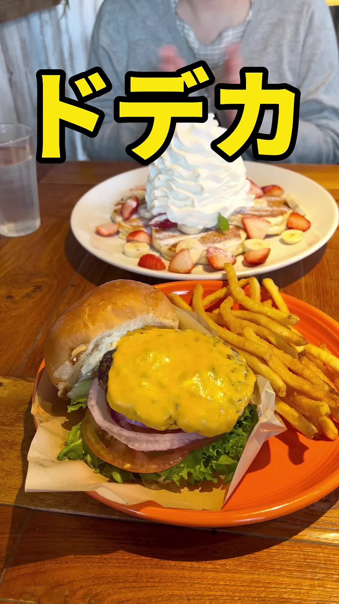 コナズ珈琲つくば