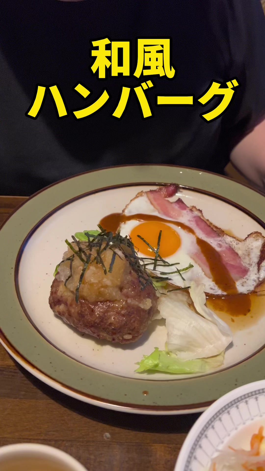 ユーモア