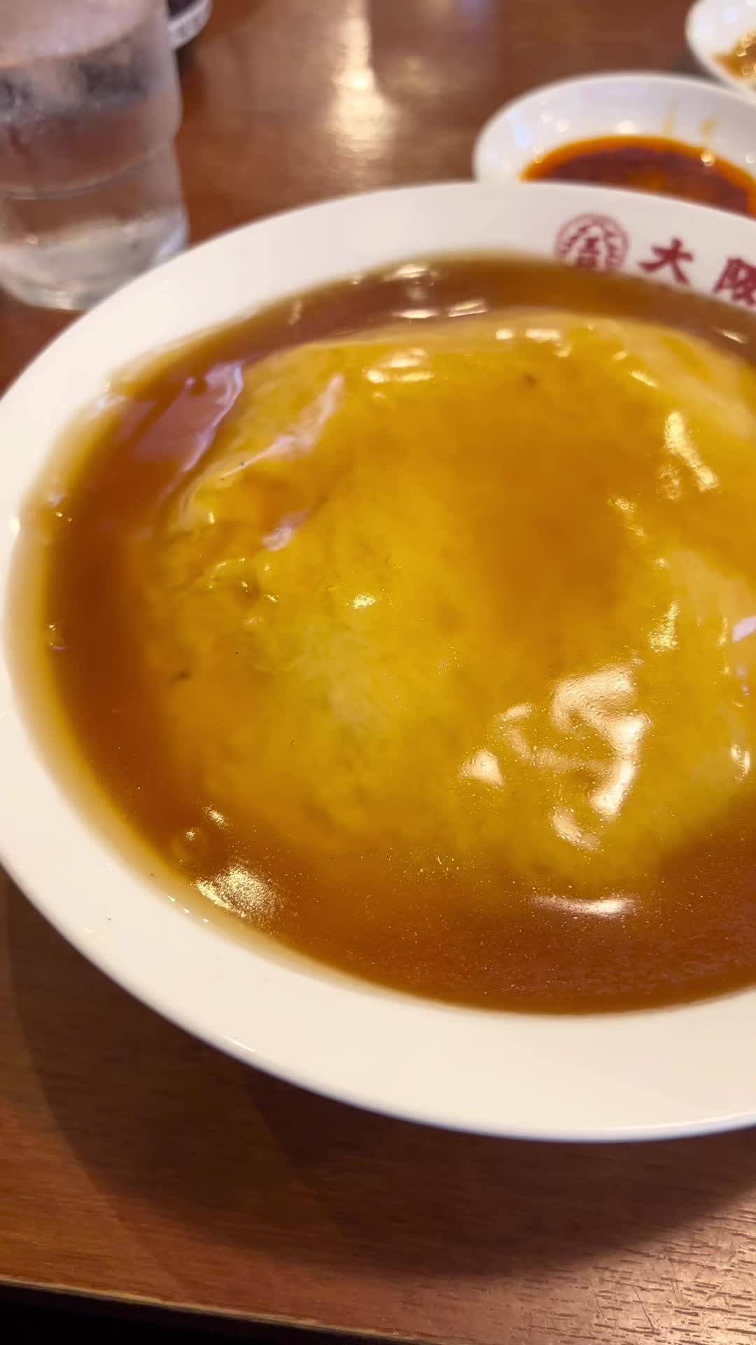 大阪王将つくば店