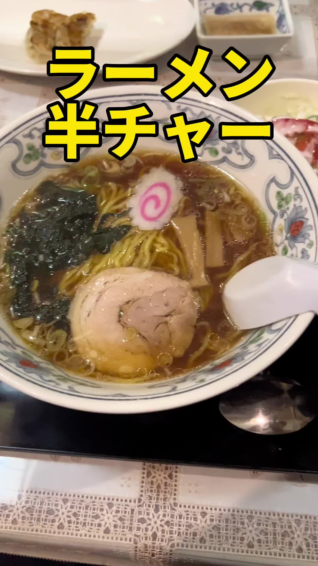 みかく