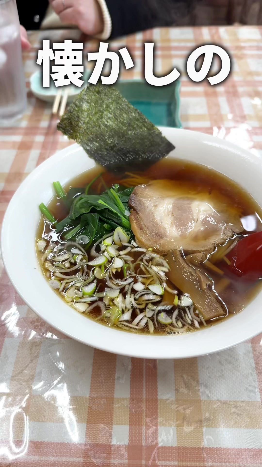 きくば