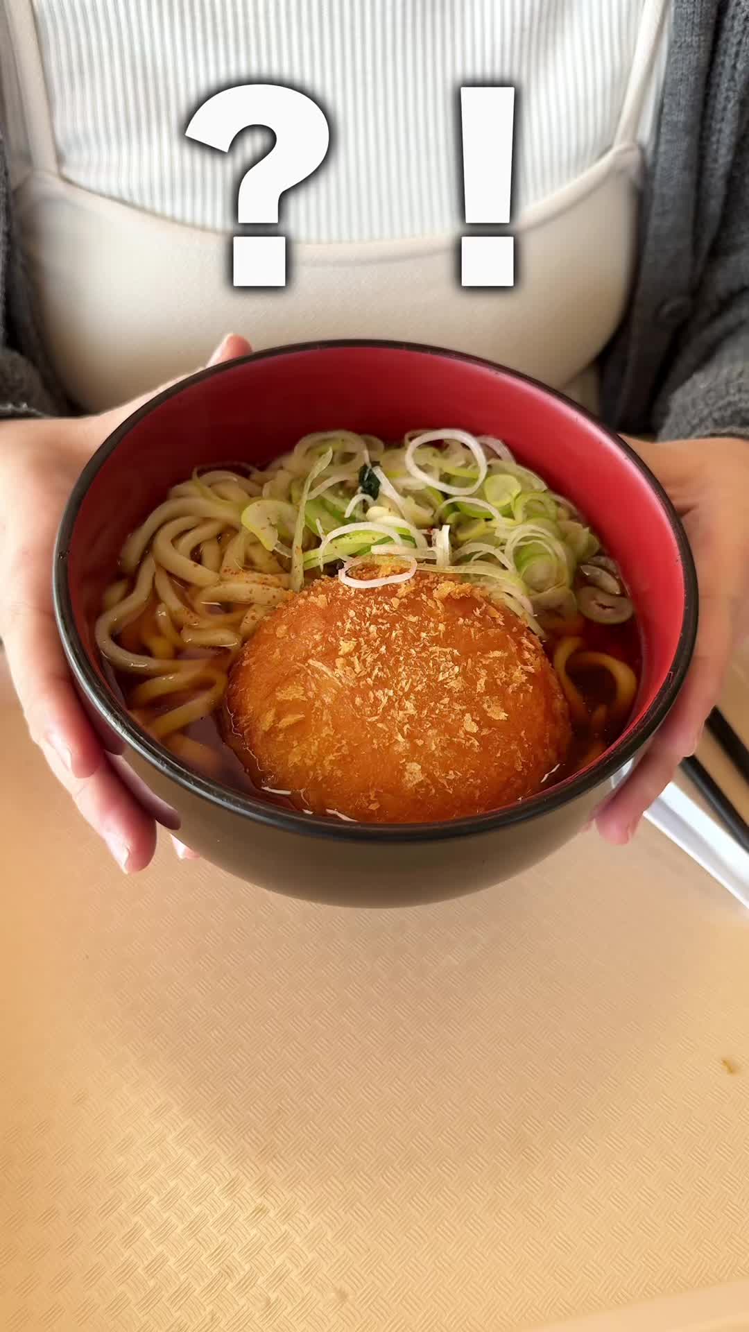 道の駅 ごか