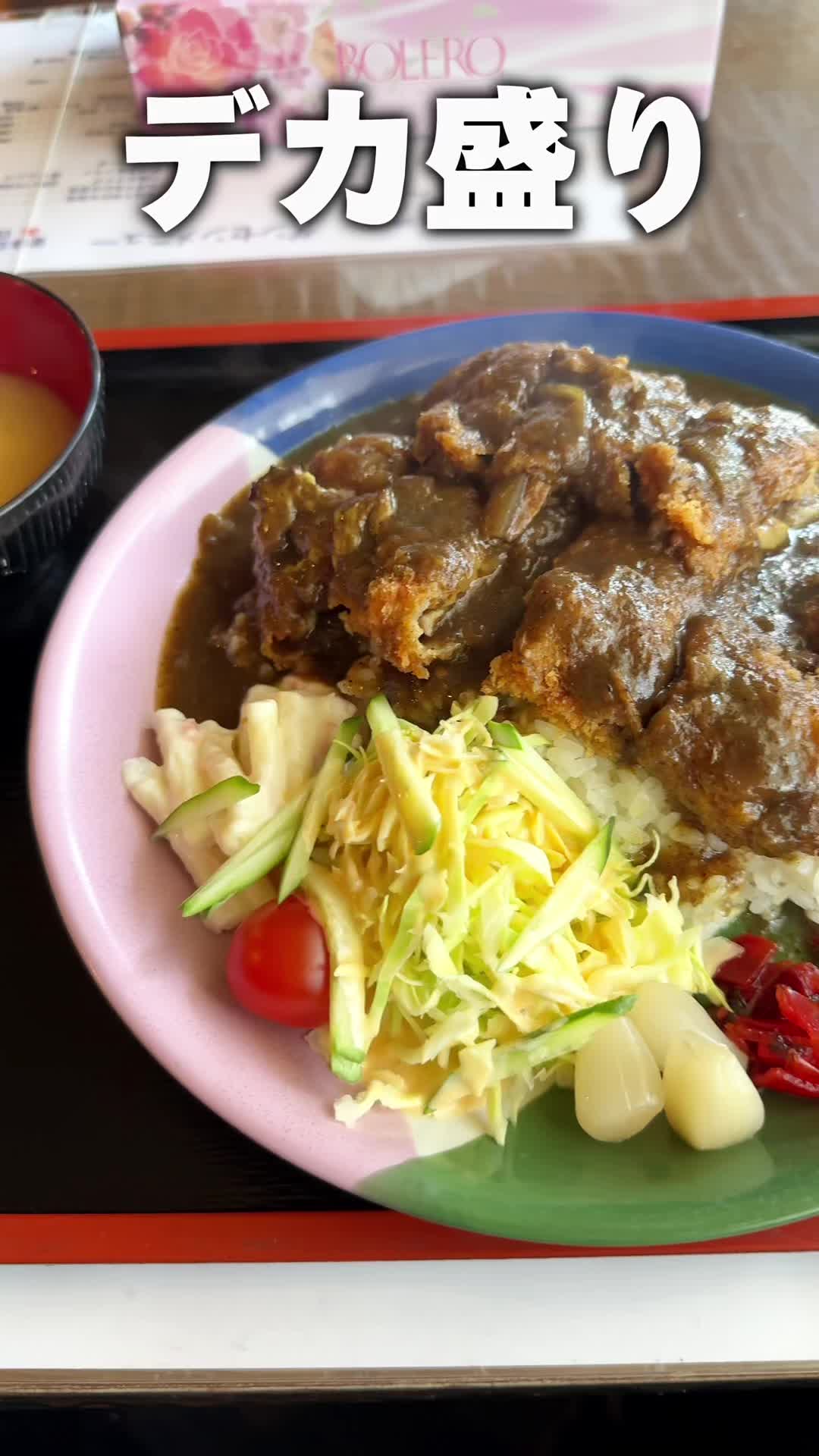 ダンセン