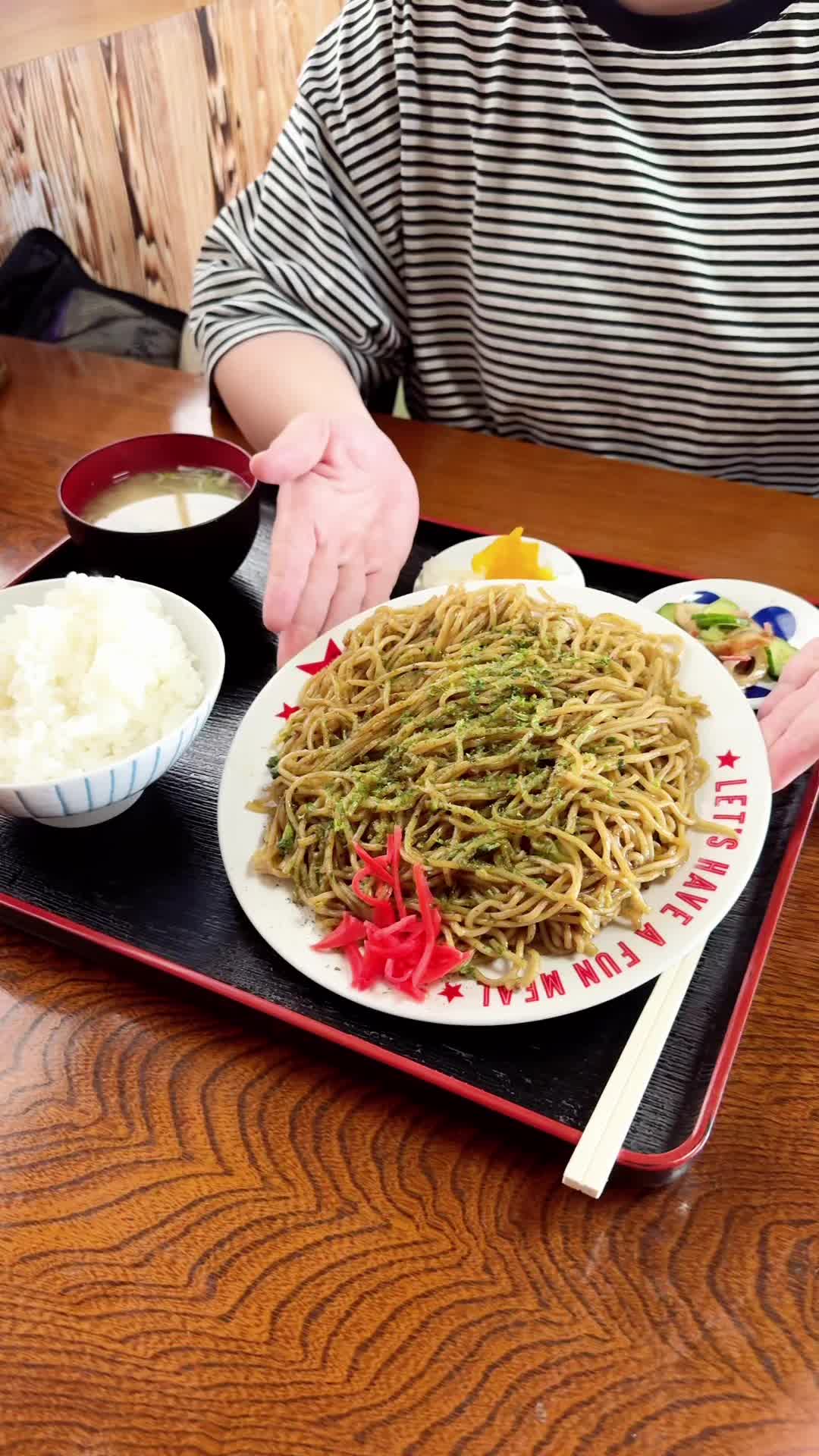 大判屋