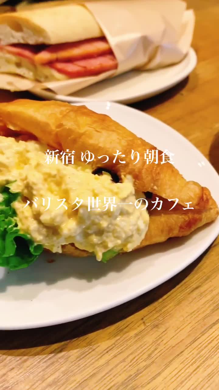 Paul Bassett 新宿