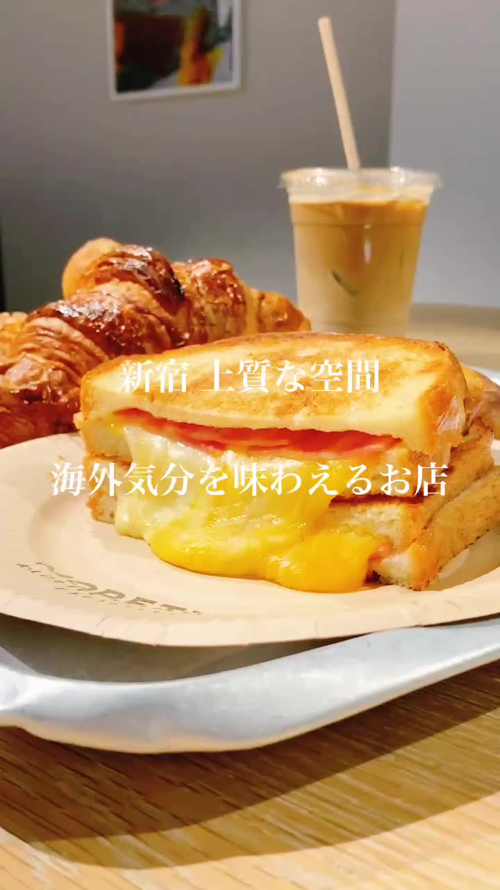 MORETHAN BAKERY
