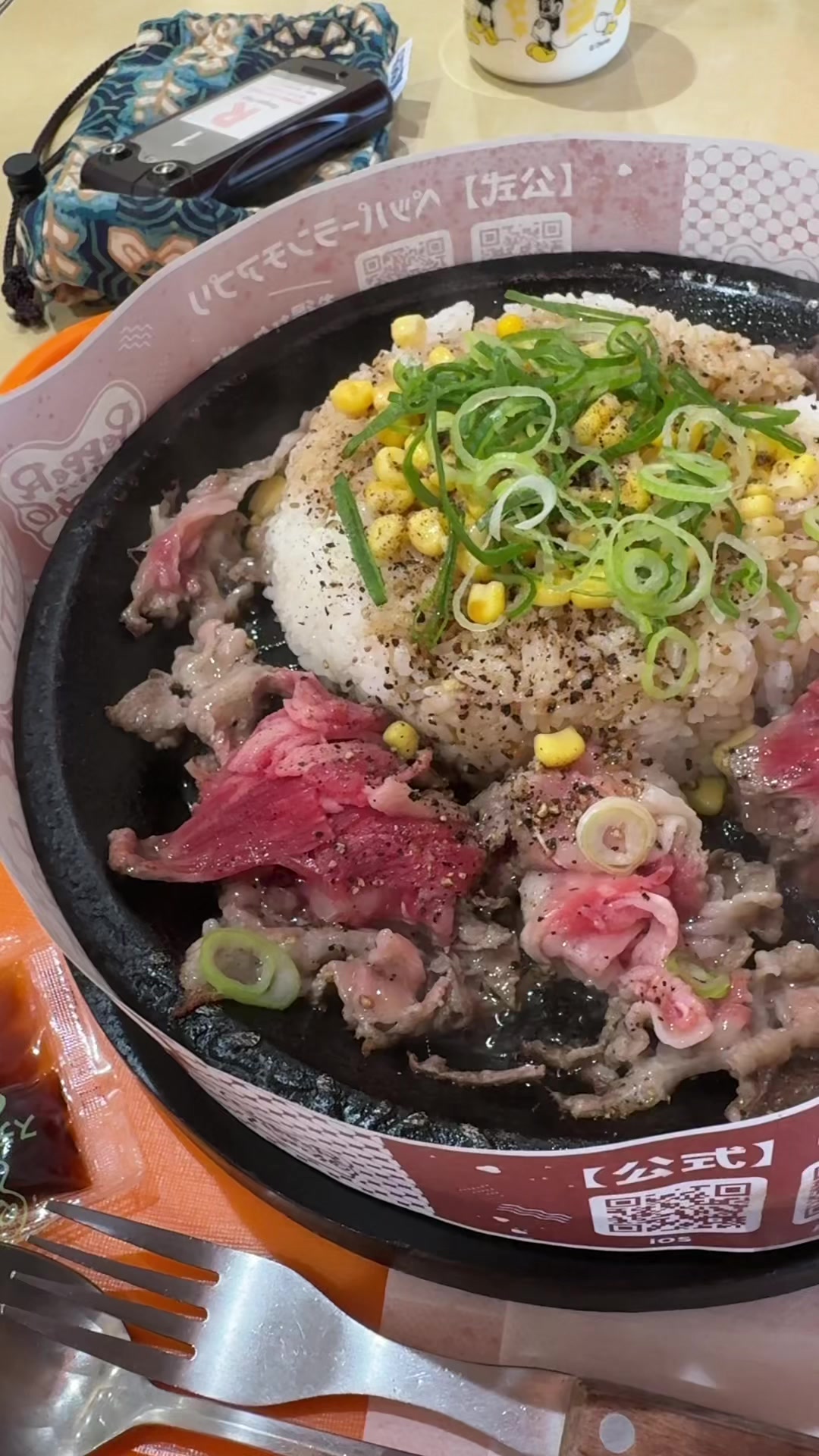 ジョイフル本田 千葉ニュータウン店