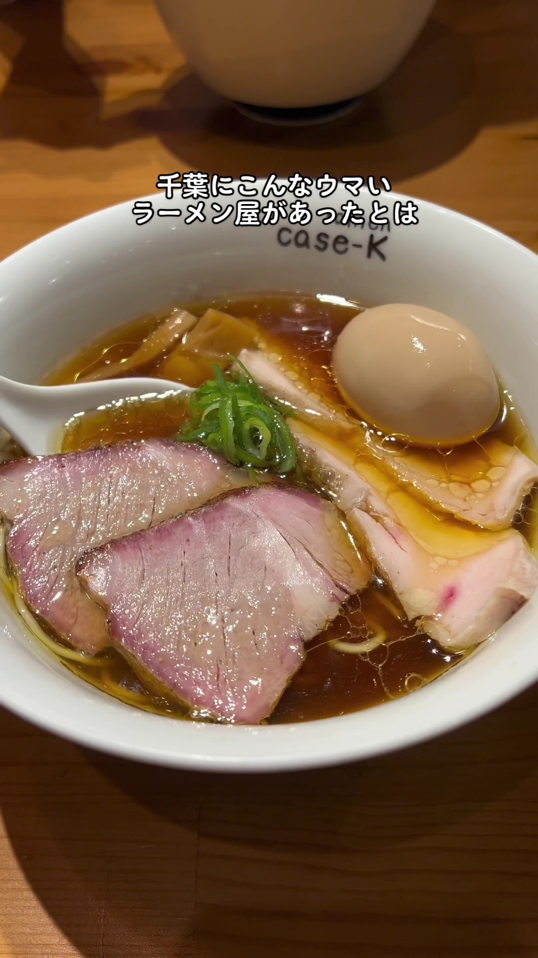 ramen case-k