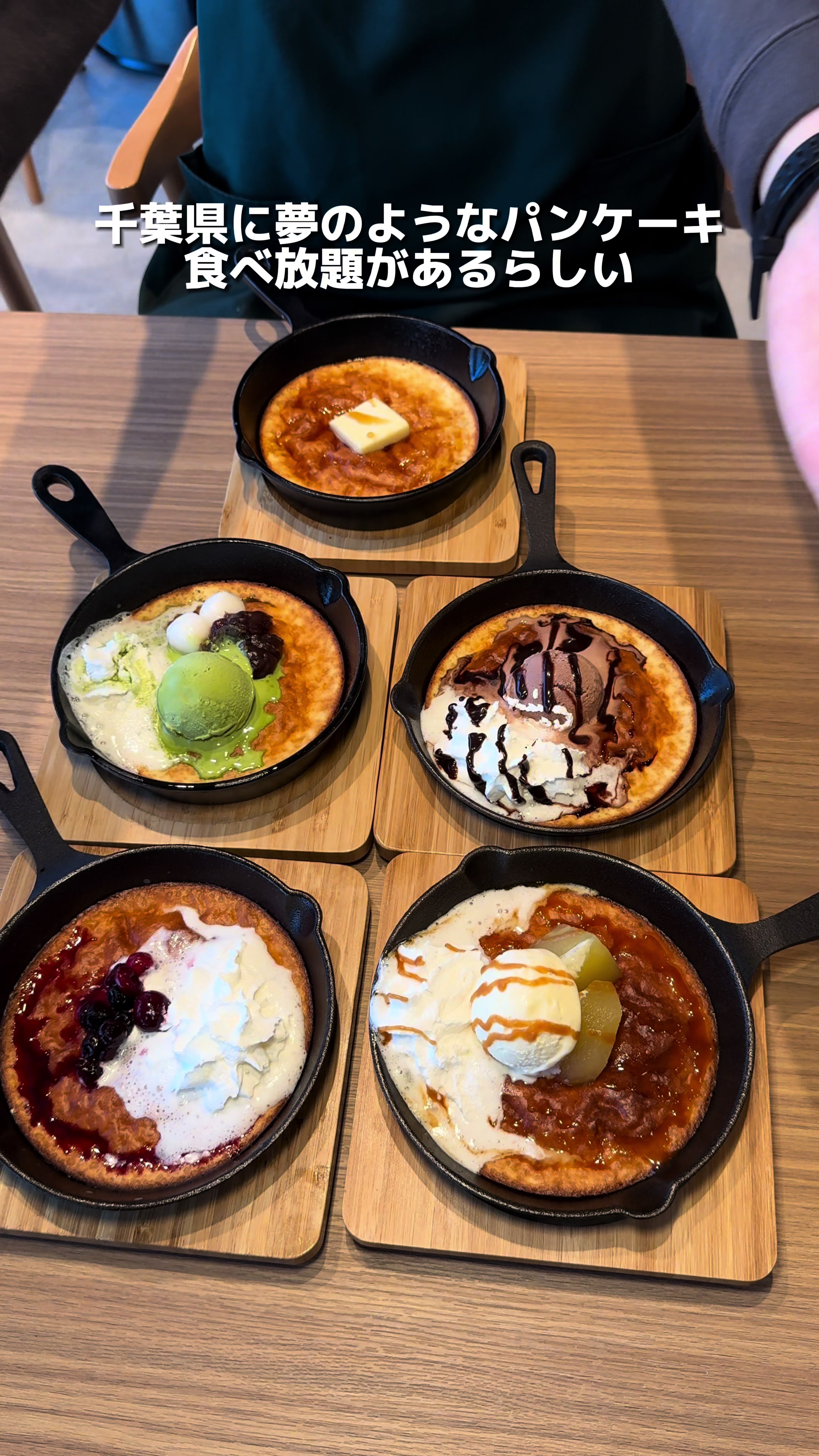 FARMCOURT CAFE＆DINING