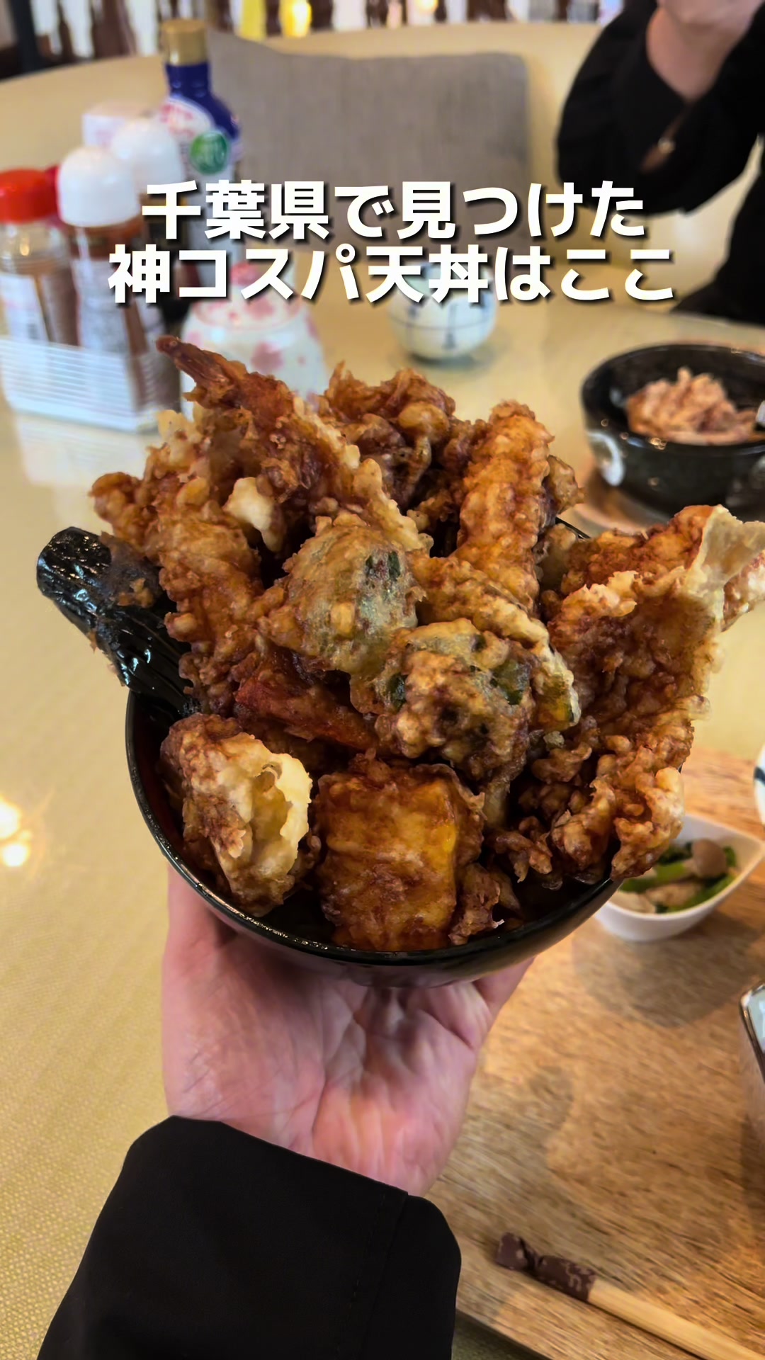 丸福コパン