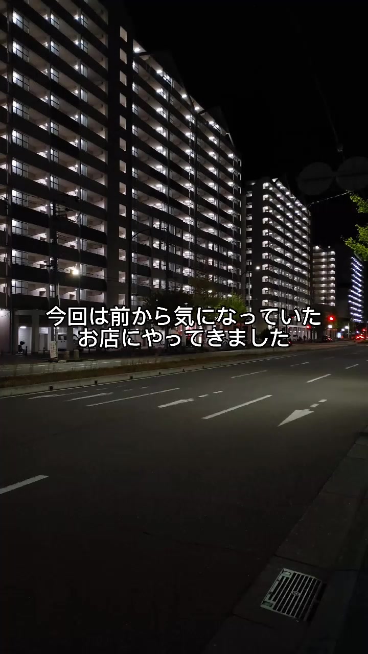 たこ焼き姫