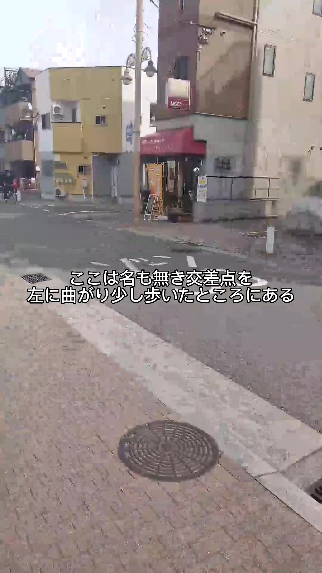 喫茶館アベニュー