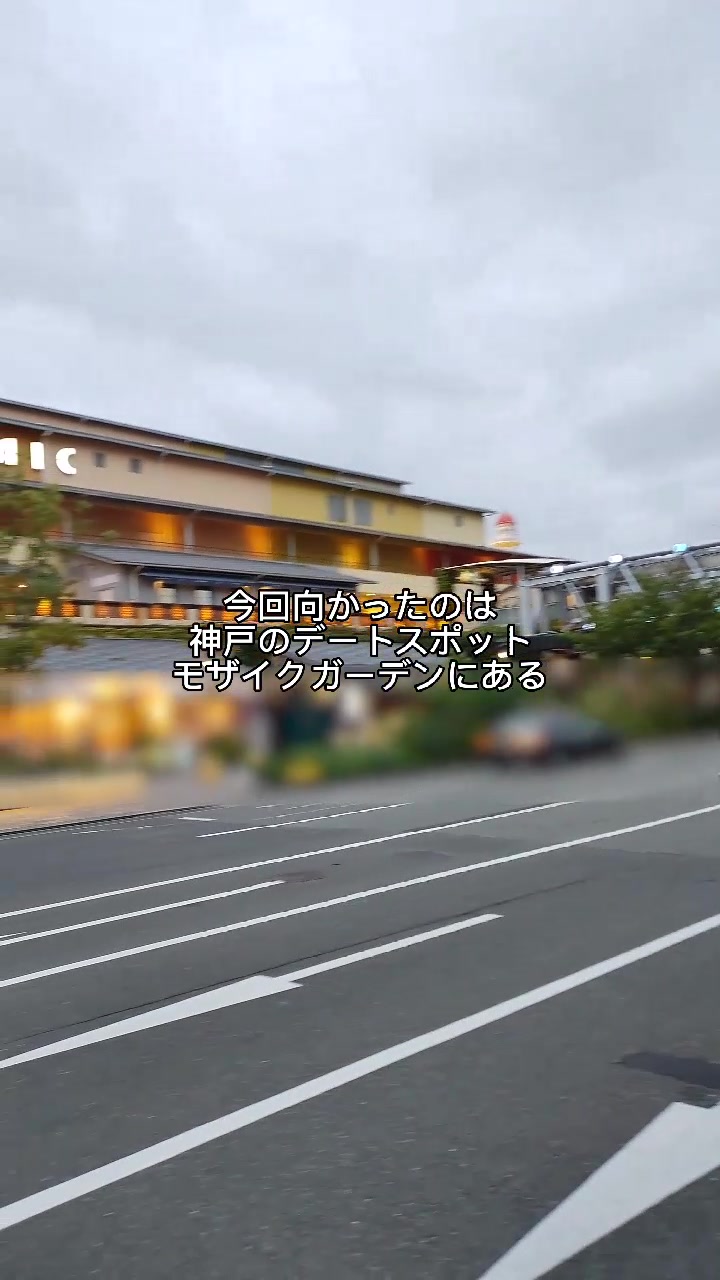 ブラジリアーノ