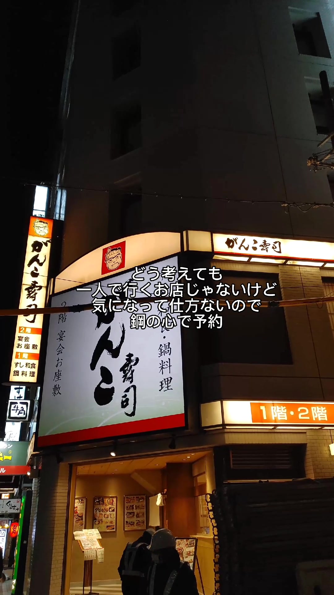 FARM TO TABLE KANBE -神戸-