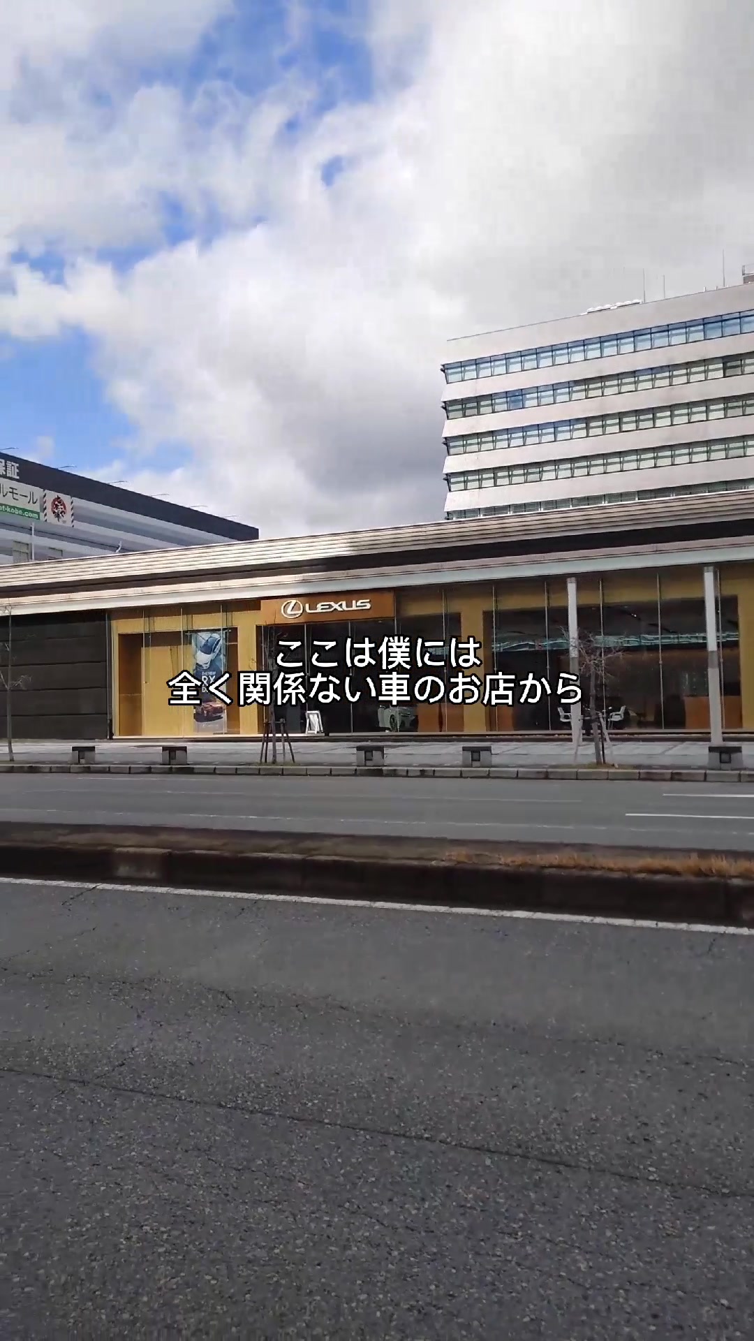 JICA関西食堂