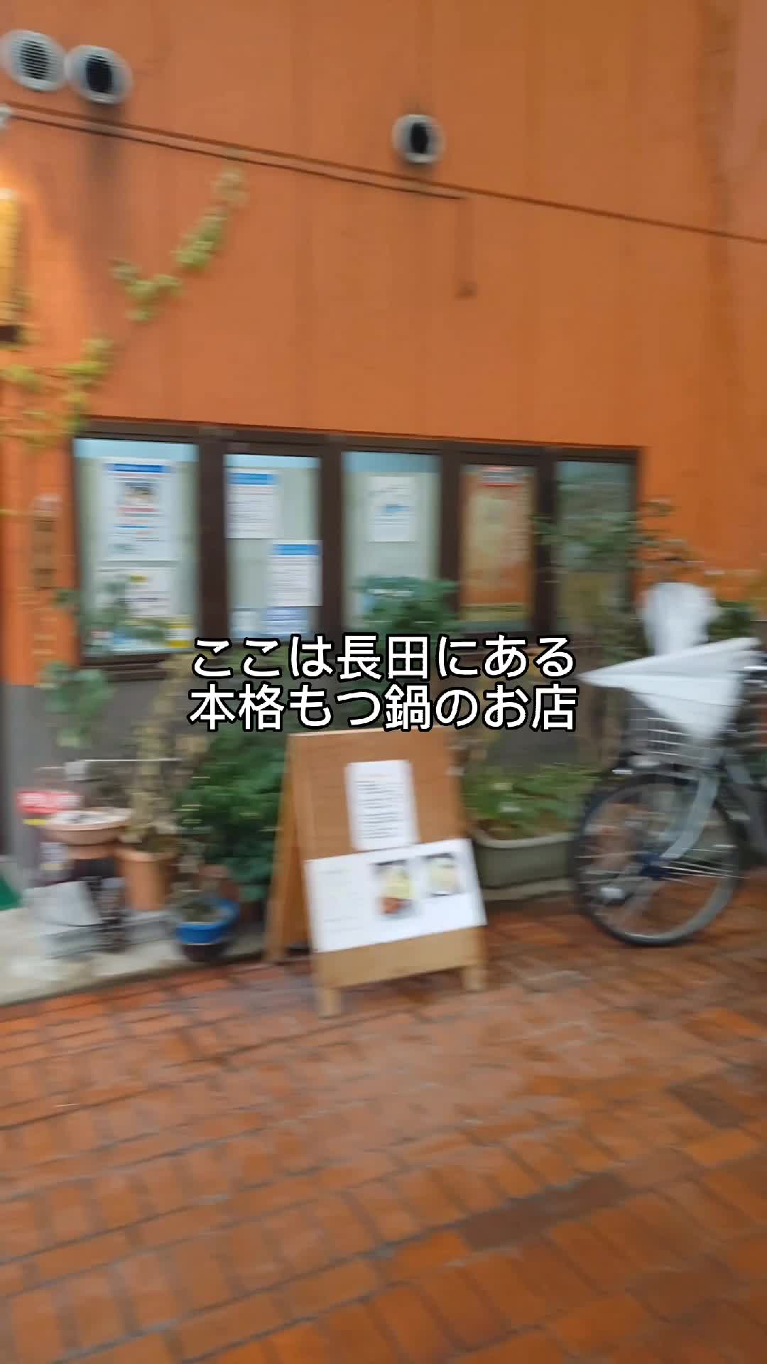 みやび