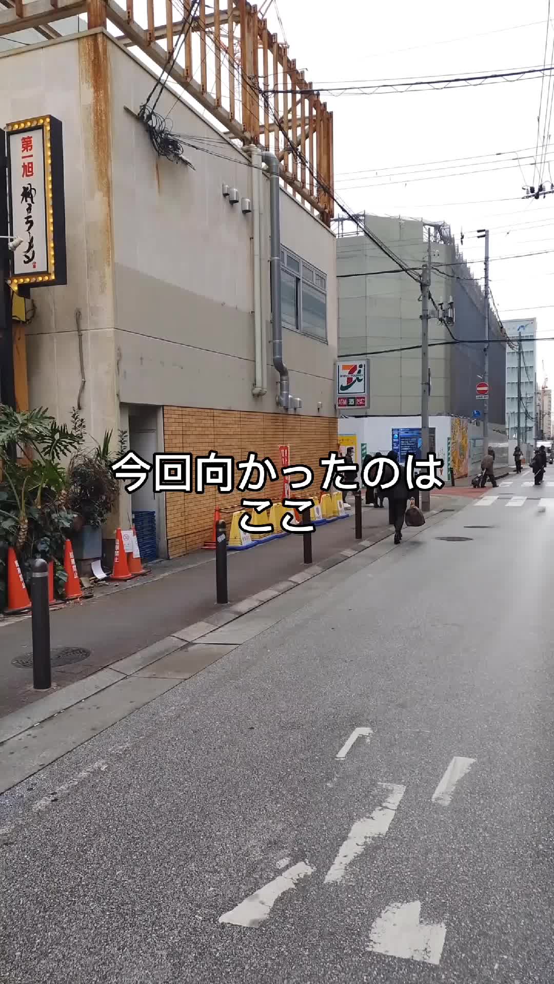 魚河岸のすし えびす 三宮東店