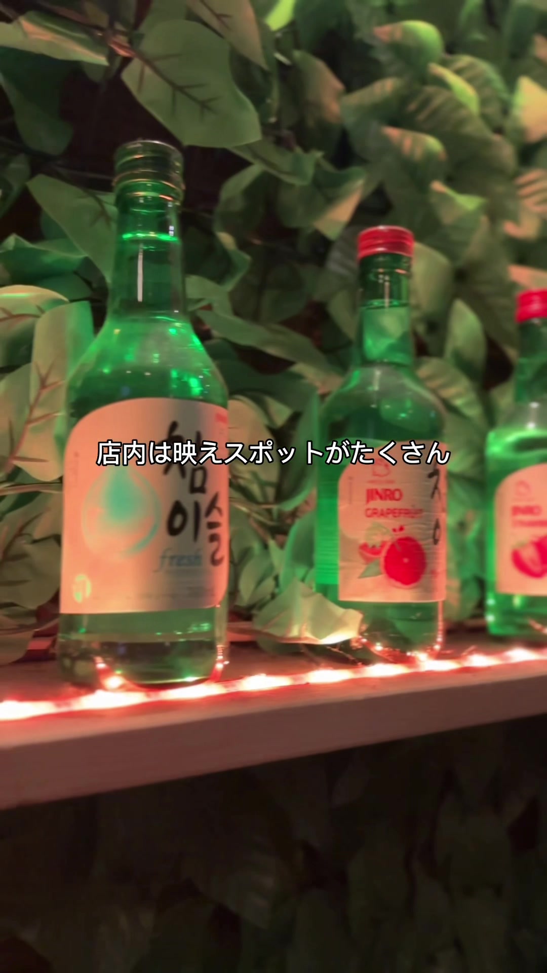 北長狭通2丁目12−10 b1f