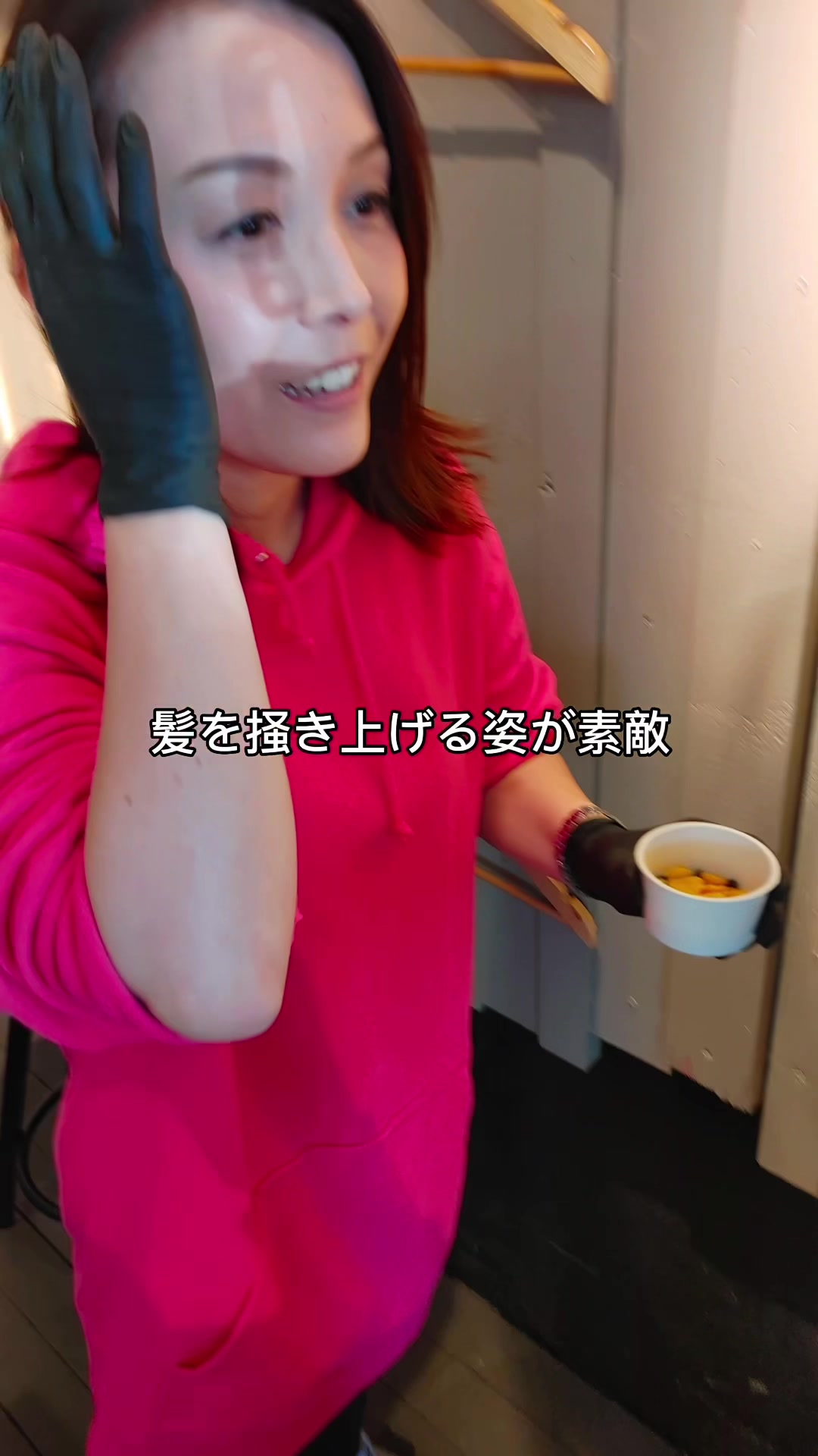 灘王子ハイツ
