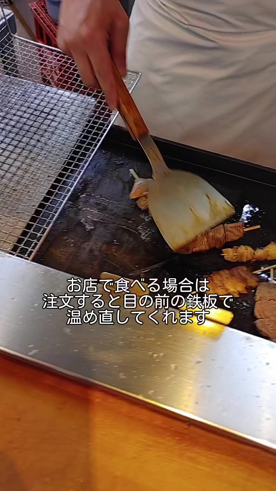 肉工房まるよし