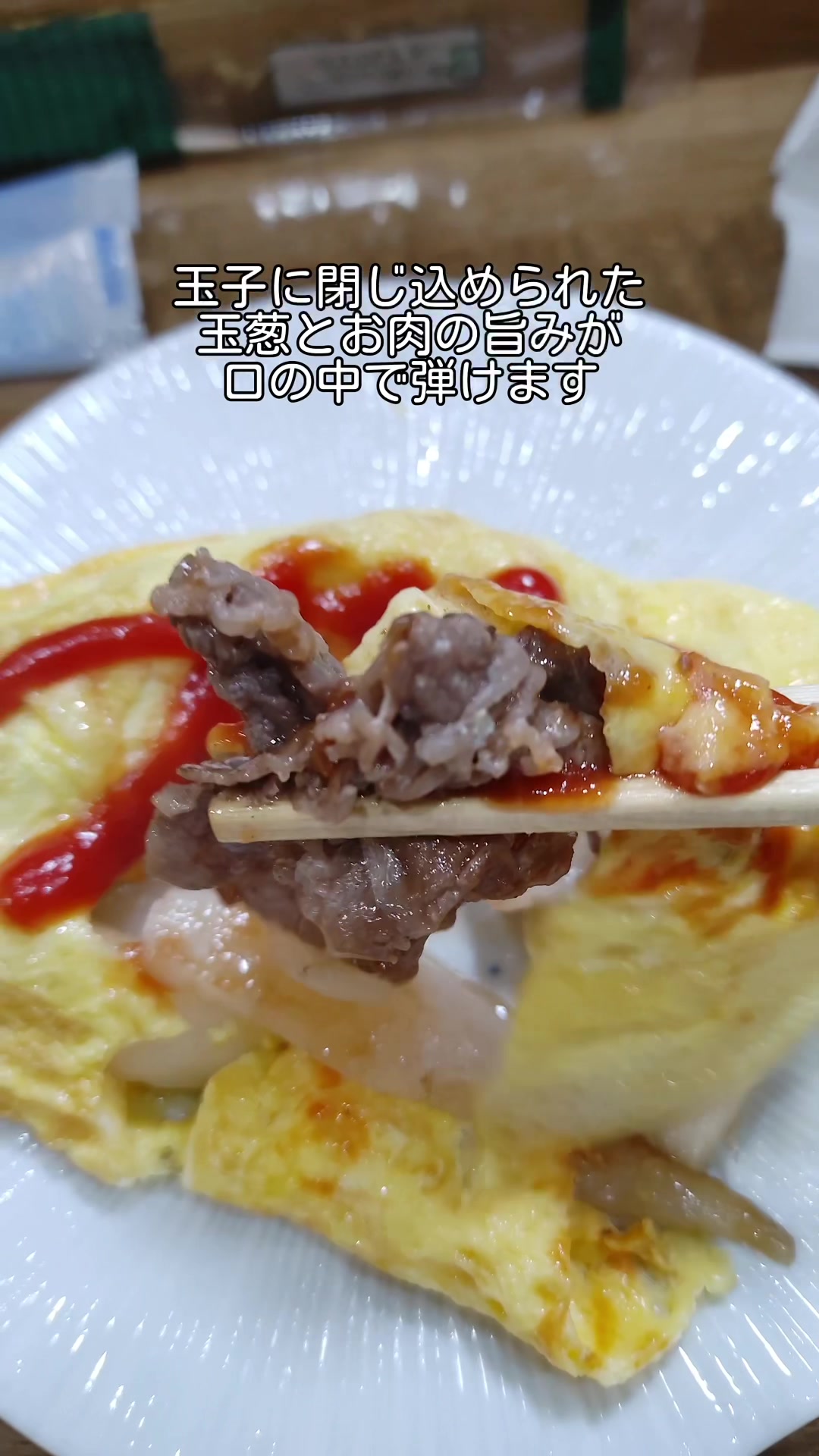 うさぎん家