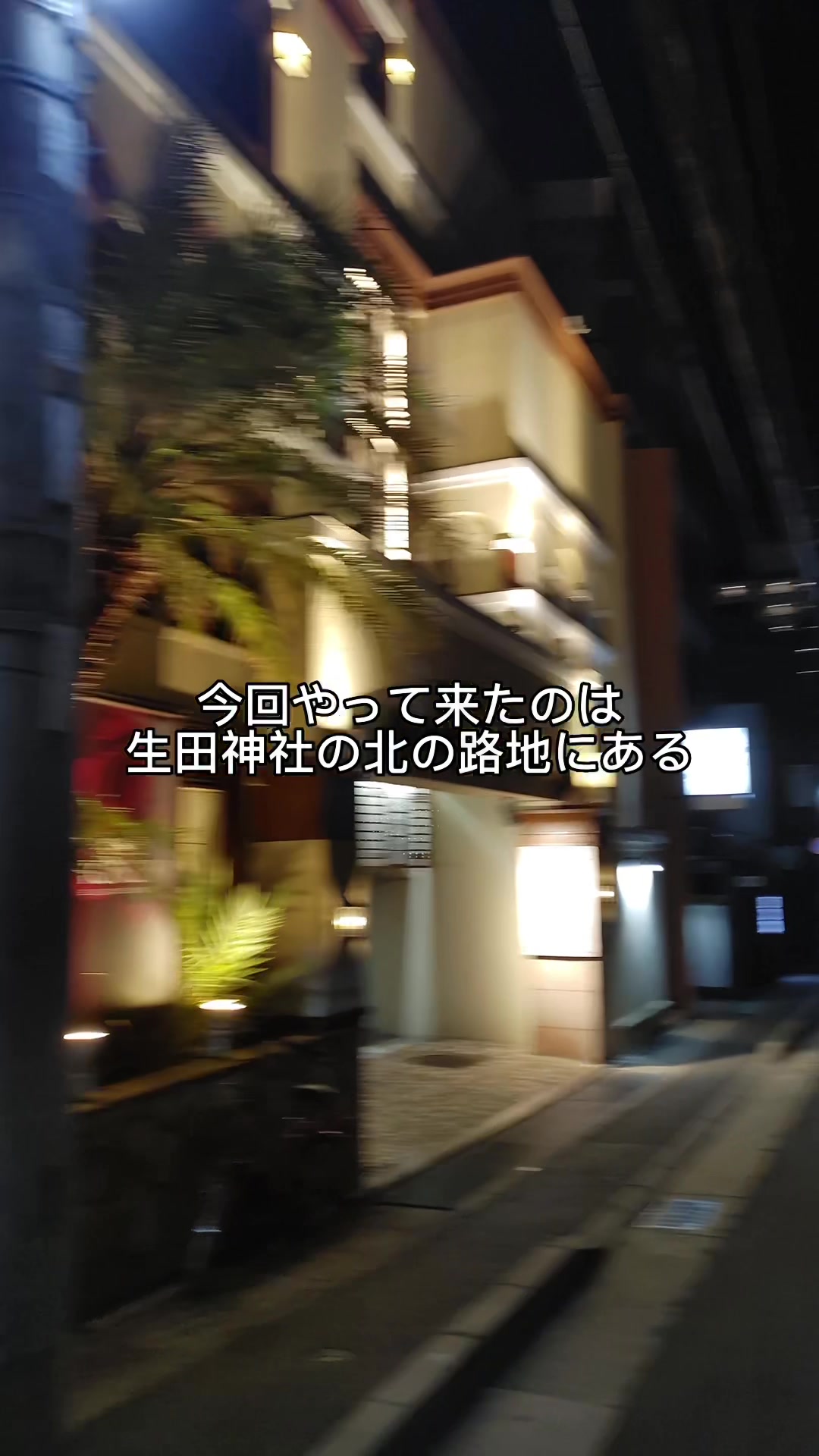 びすとろまるおー