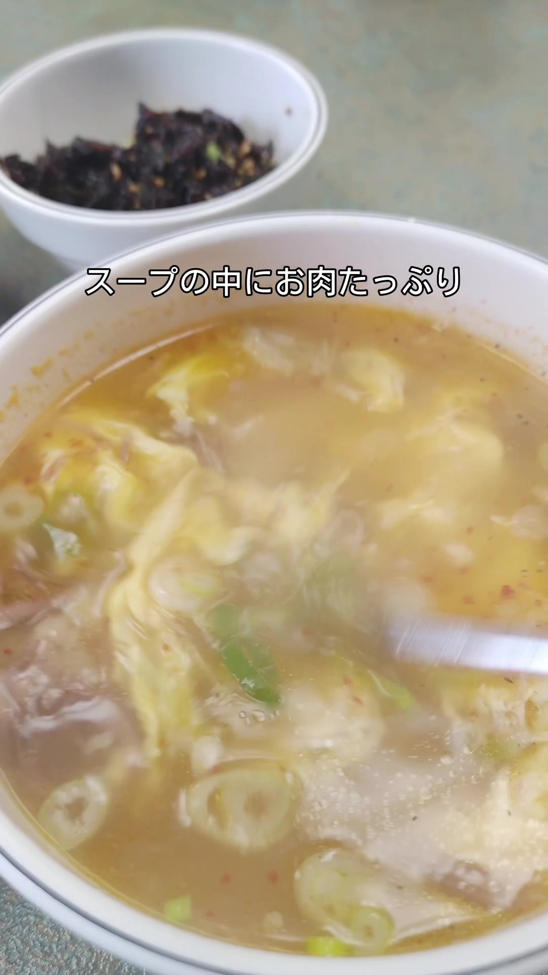 だるまや