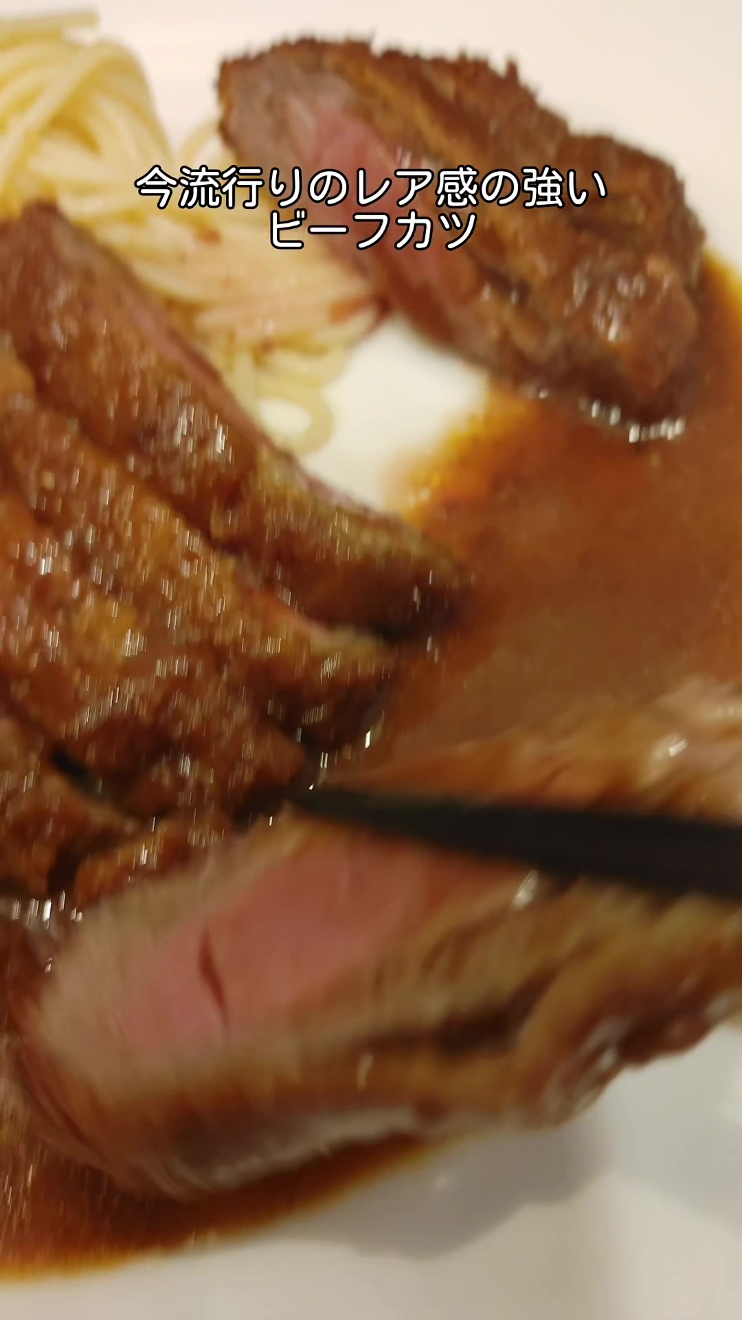 洋食屋 ゆうき