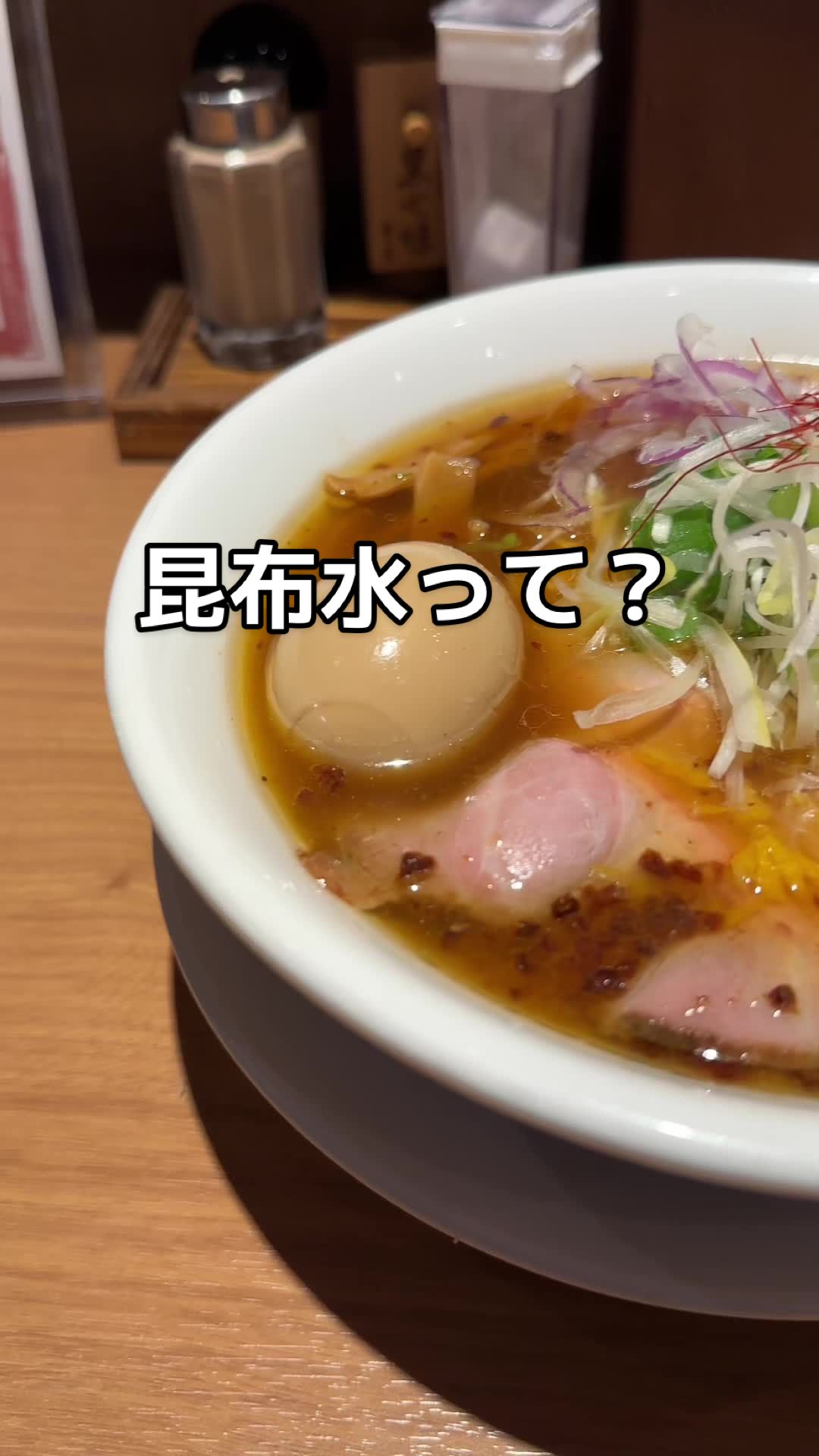 麺屋 㐂八
