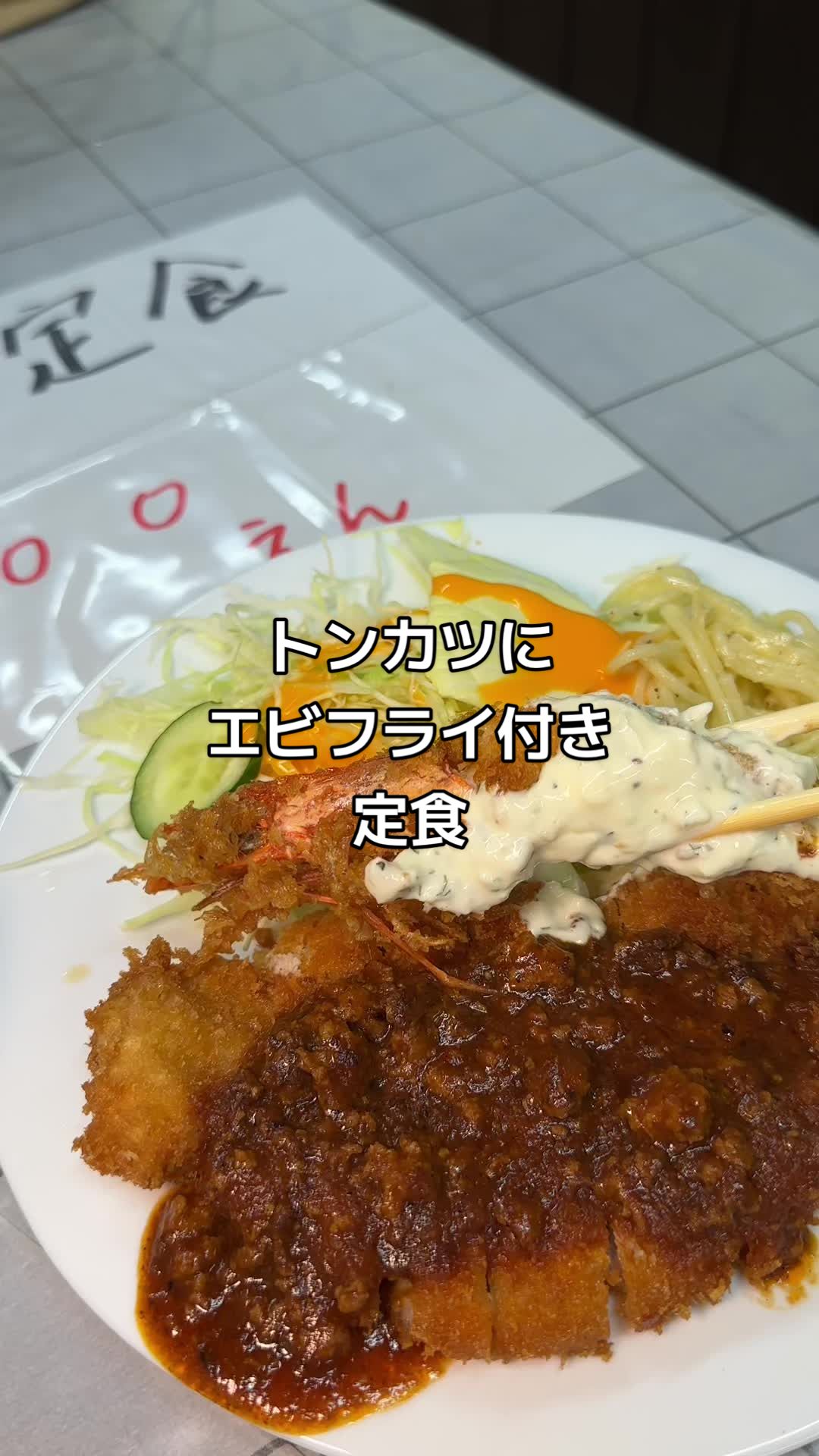 洋食ぷーさん