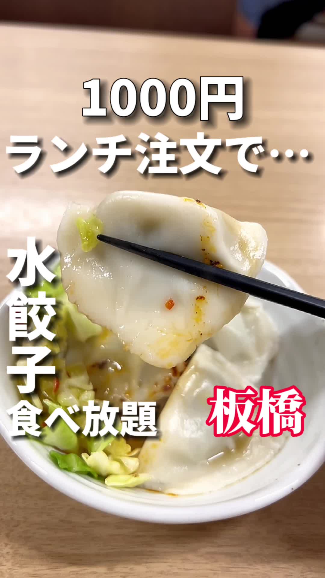 粒粒香