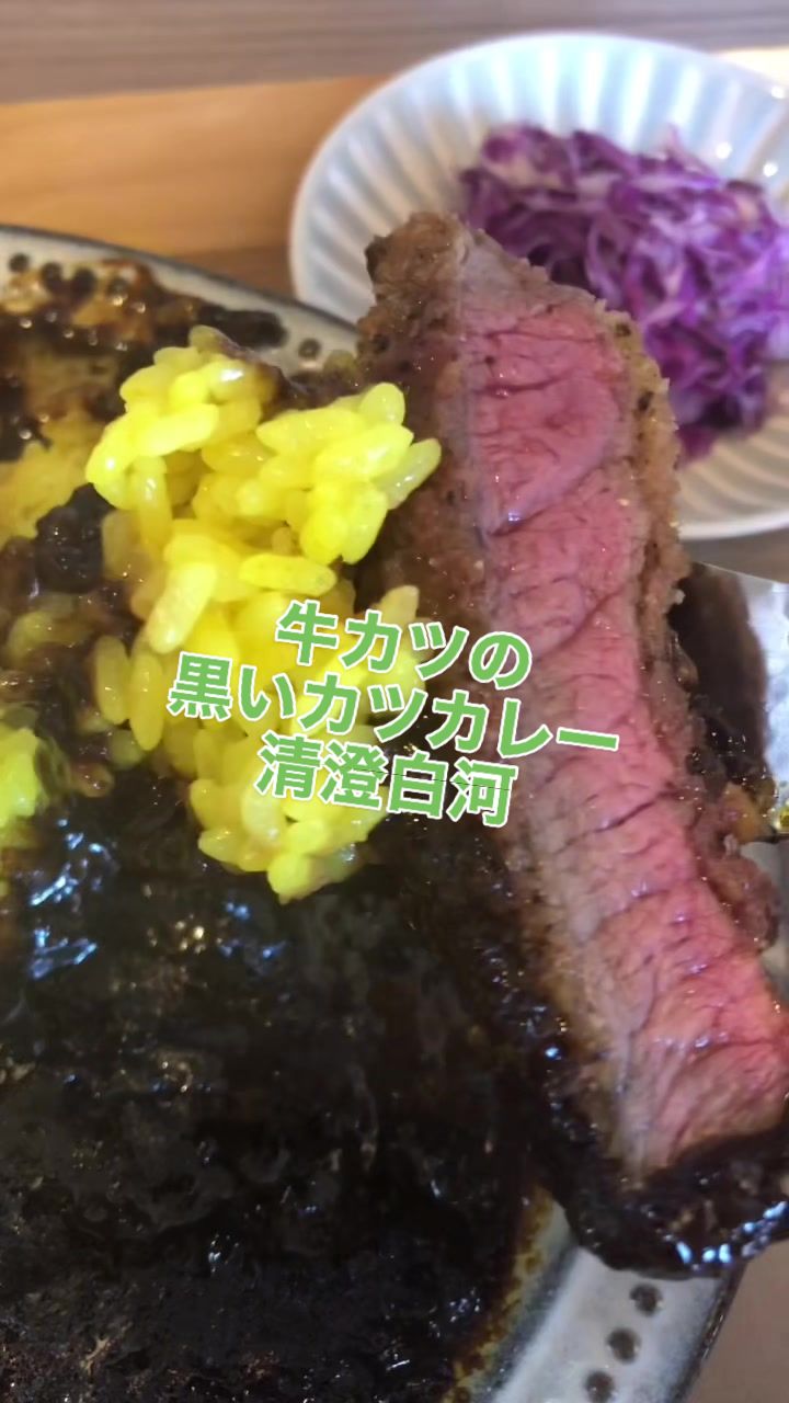 カレと。Men