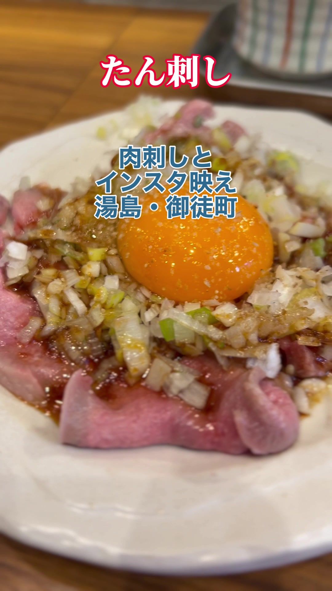 ゆしまホール
